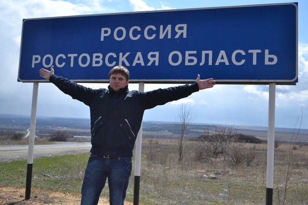 Кирилл Ховяков