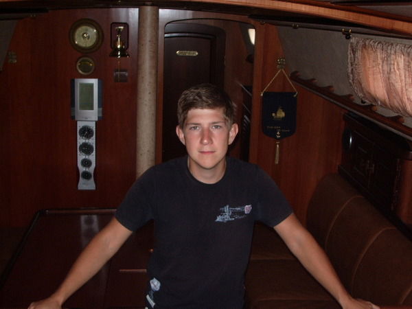 Максим Рудых