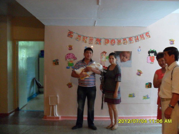 Арман Тащанов