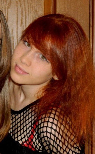 Яна Валиева