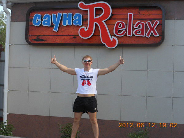 Виталик Шкварок