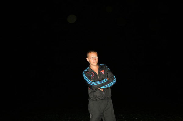 Андрей Чиркин