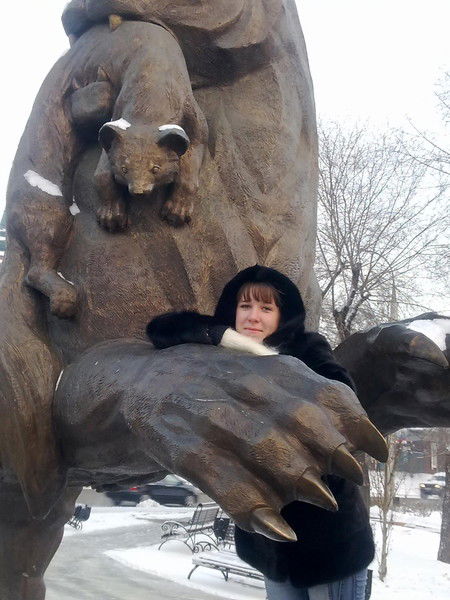 Света Кочегура