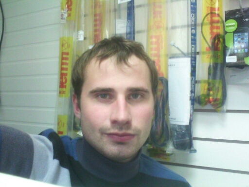 Серёга Тищенко