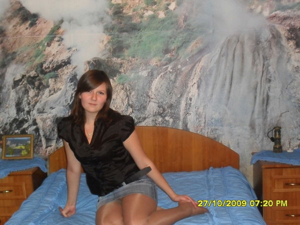 Надежда Золина