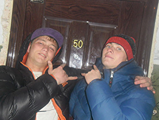 Толя Бережной