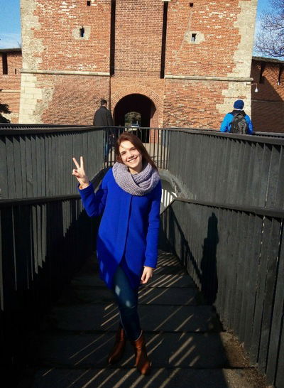 Александра Масленникова