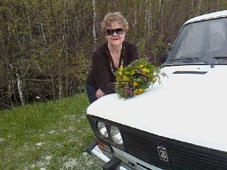 Дышлова Екатерина