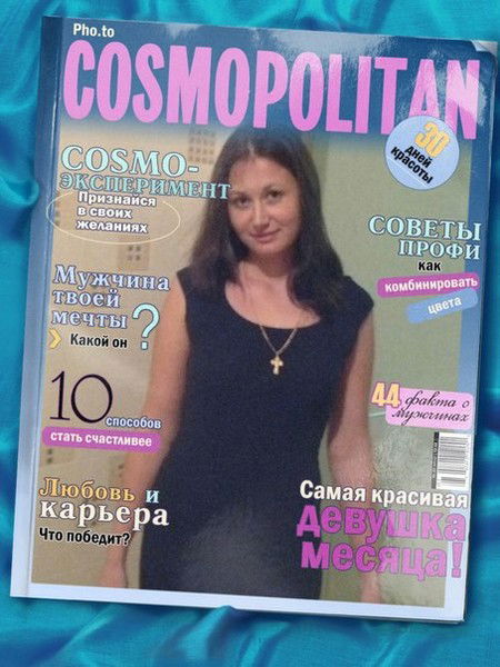 Олеся Романовна Хахленкова