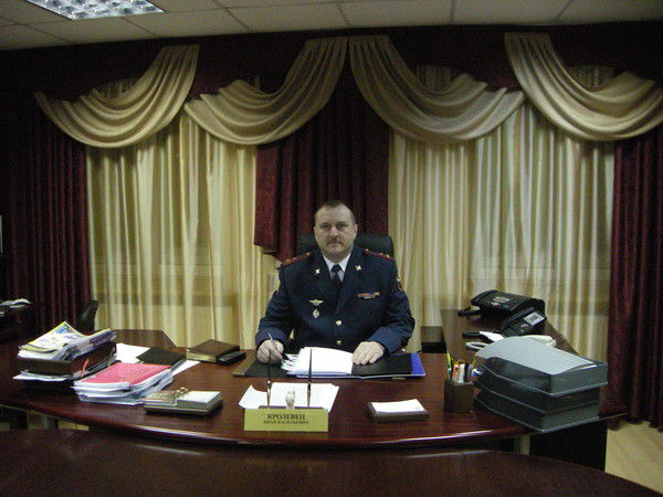 Иван Кролевец