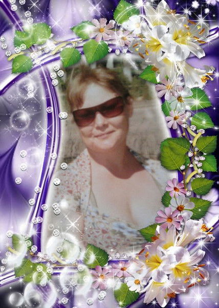 Алёна Нечаева