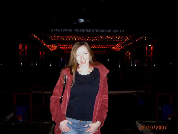 Луиза Габбасова