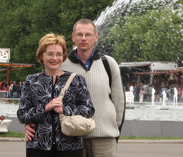 Наталья Германович