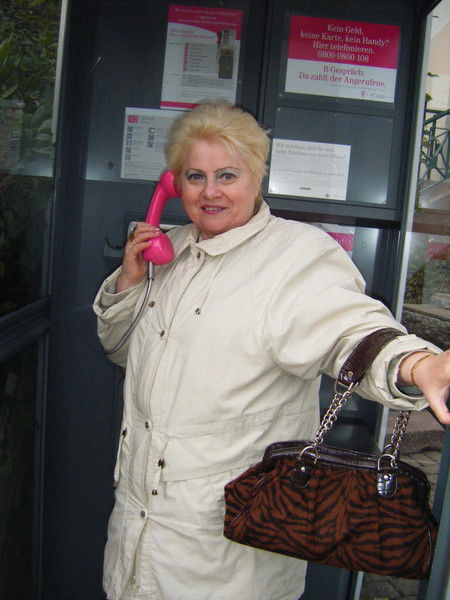 Нэлли Захарова