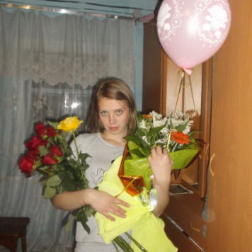 Евгения Вихрева