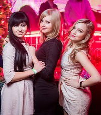 Карина Топол