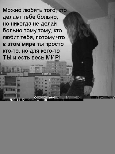 Алла Ерофеевская