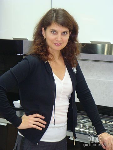 Татьяна Ерина