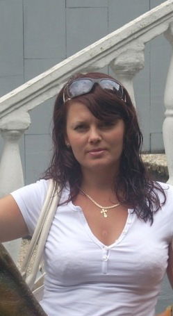 Татьяна Ерофеева