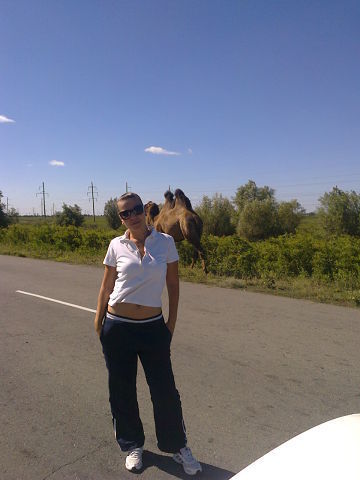 Татьяна Танечка