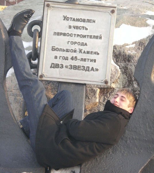 Владимир Малюго