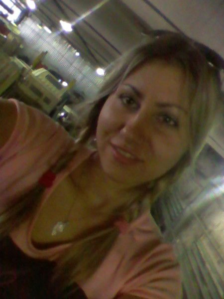 Екатерина Моисеева