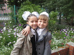 Елена Савицкая