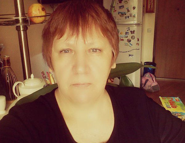 Людмила Александровна