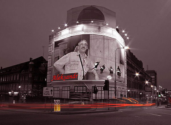 Александр Свиридов