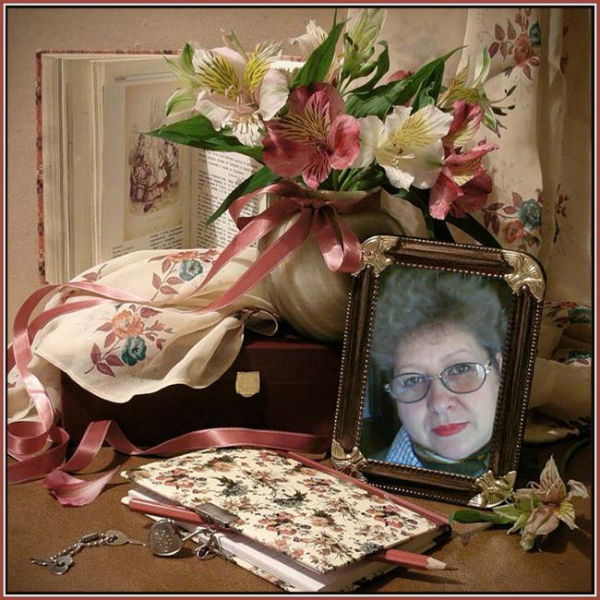 Антонина Еремина