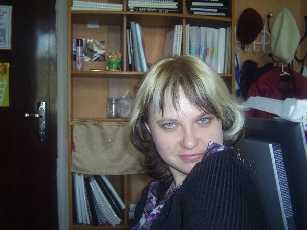 Елена Белан