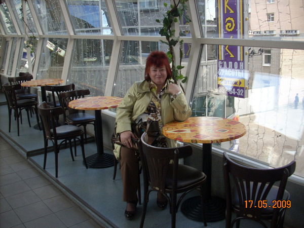 София Лорен