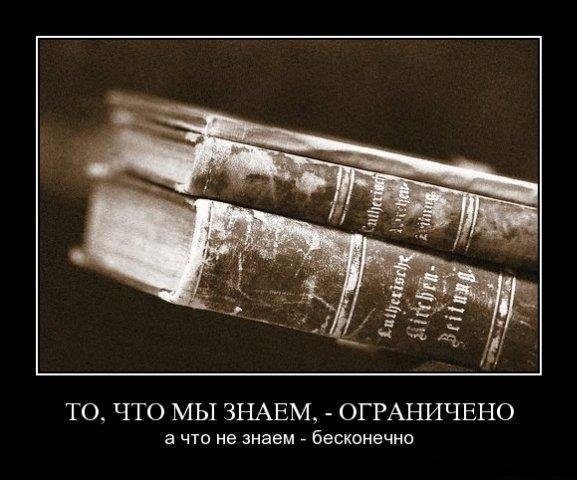 *дана* Spartakовна