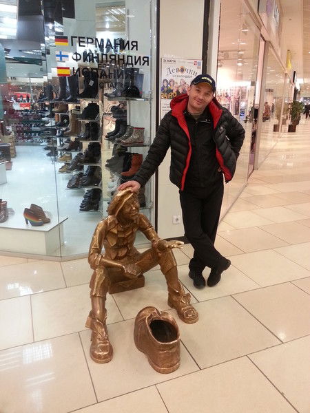 Максим Дьяченко