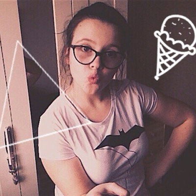 Полина Кабазина