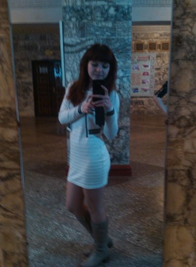 Юлия Старцева