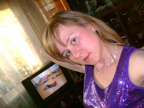 Татьяна Трофимова