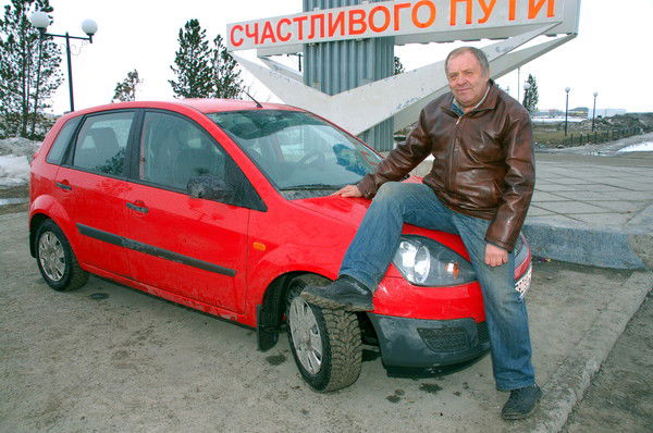 Валерий Бодров