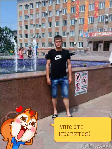 Александр Бикшаев