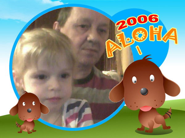 Валерий Зехов