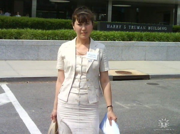 Гуля Кулаева