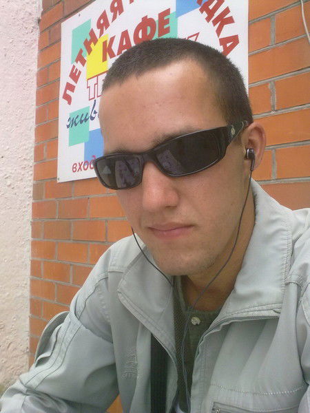 Владимир Герасименко