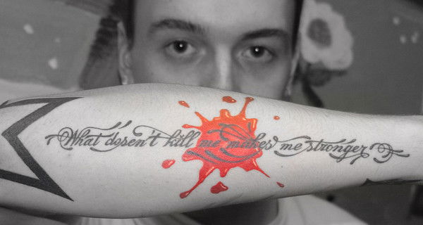 Владимир Уваров