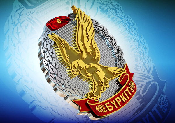 Буркут Карсакпаев