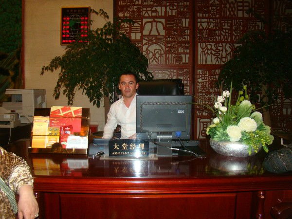 Хайриддин Нозимов