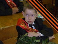 Денис Маринчук