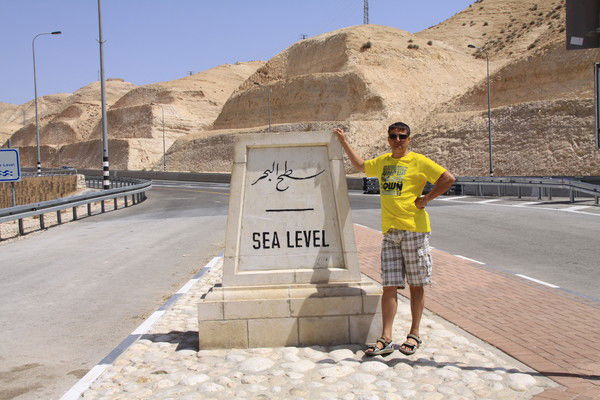 Юрий Маланюк