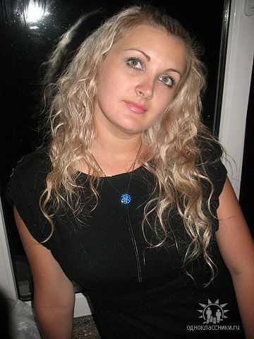 Наташа Ярош