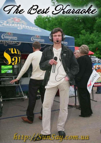 Юрий Прищепа