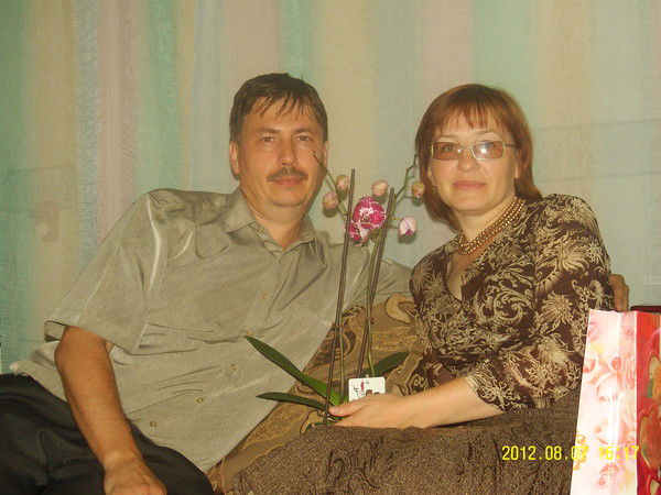 Ленасергей Лев